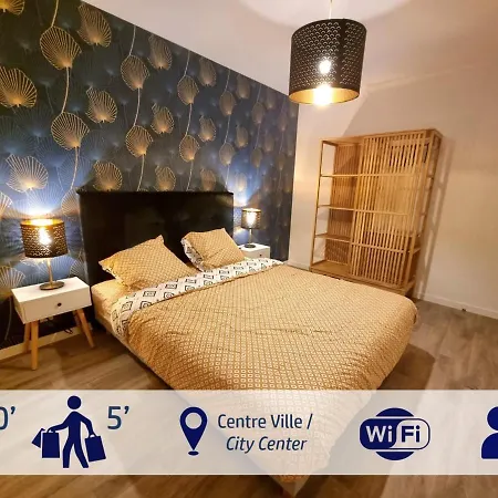 ***Suite Regence * 5Min Disney & Shopping * New*** Serris Exterior photo